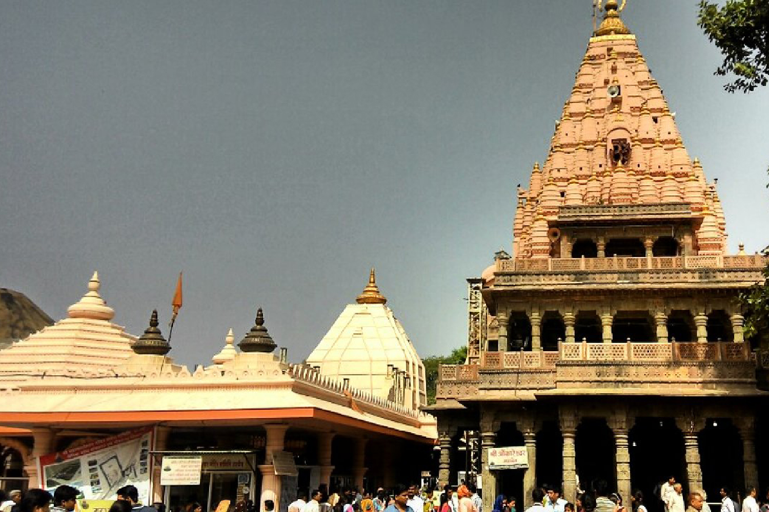 Mahakaleshwar Jyotirlinga