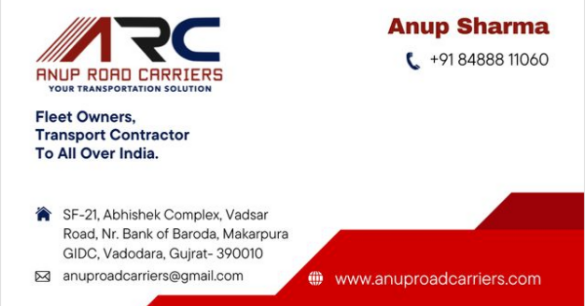 Create Your Digital Visiting Card In Vadodara