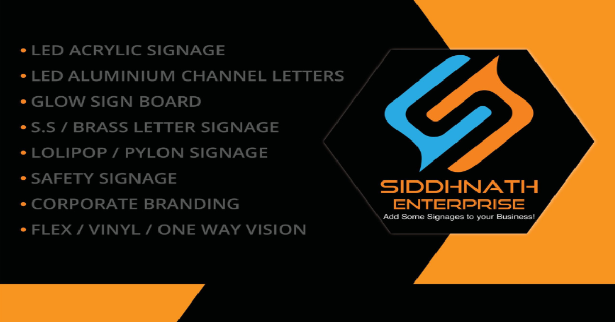 Create Your Digital Visiting Card In Vadodara