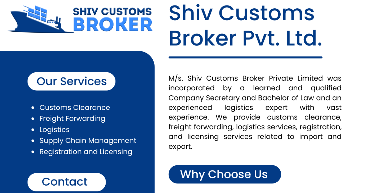 Create Your Digital Visiting Card In Vadodara