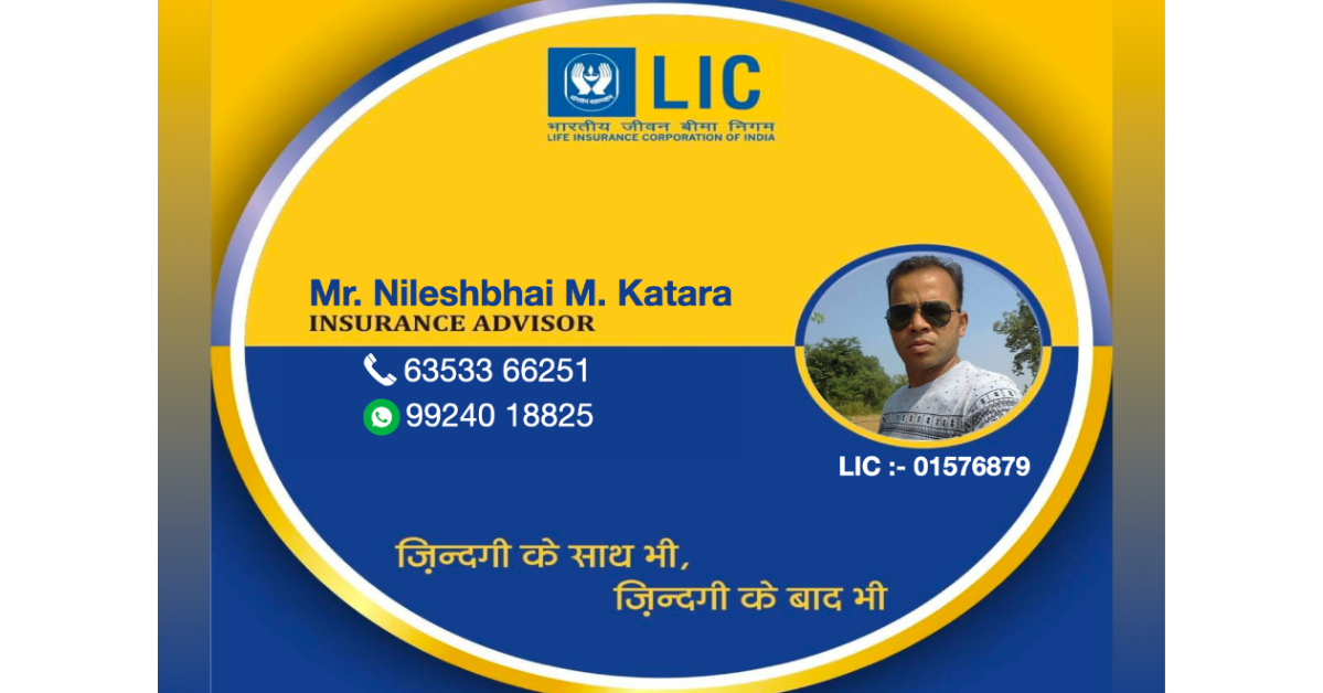 Create Your Digital Visiting Card In Vadodara