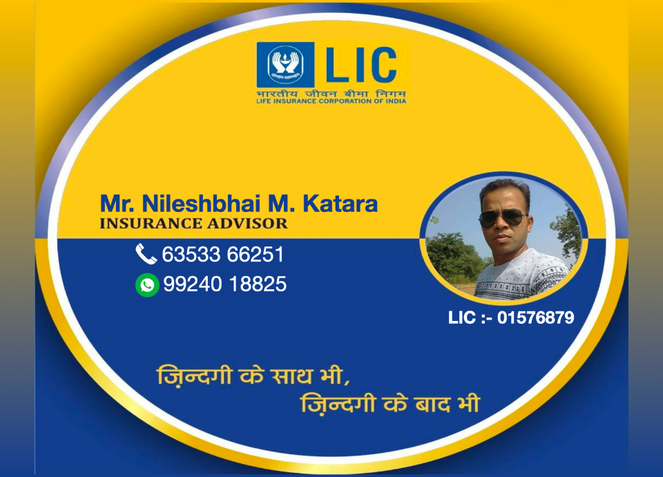 LIC Advisor in vadodara