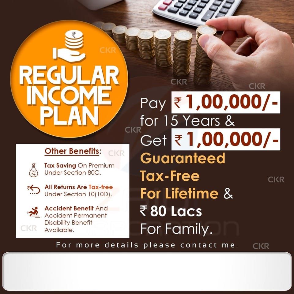 LIC Advisor in vadodara